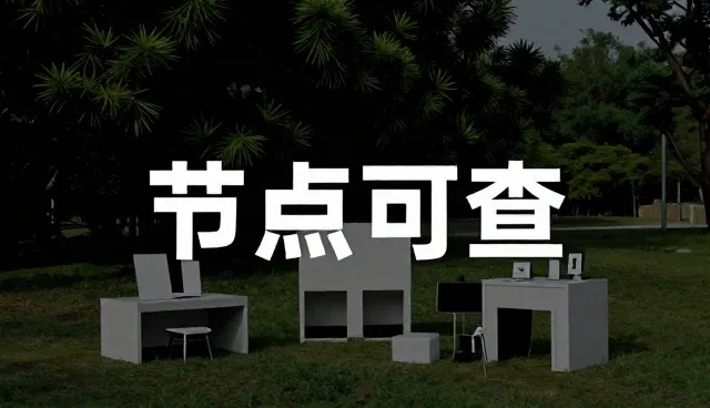 医院系统日常运维中的常见问题及处理策略